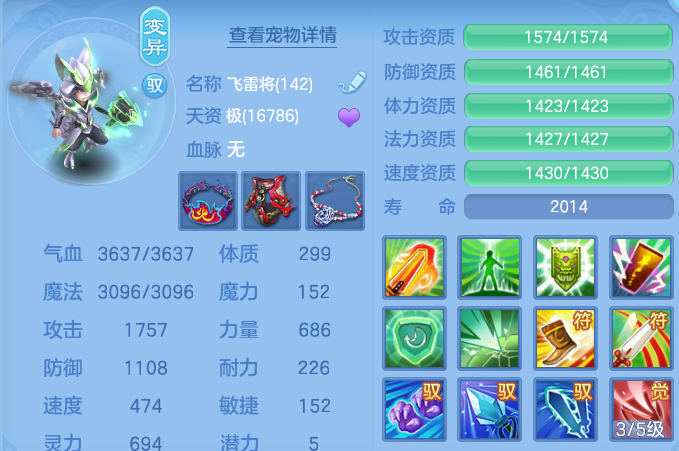 微信图片_20260724100809_43_5201.png