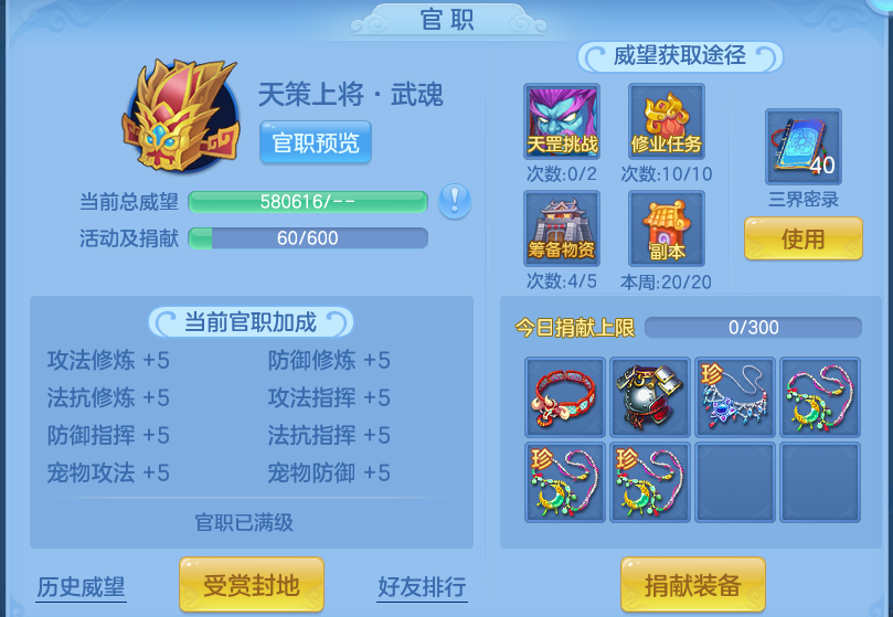 微信图片_20260724100904_51_5201.png