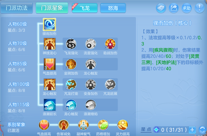 微信图片_20260724100910_52_5201.png