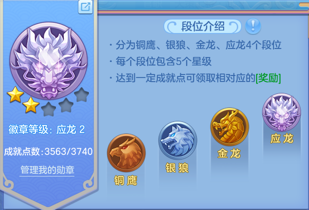 微信图片_20260724100855_49_5201.png