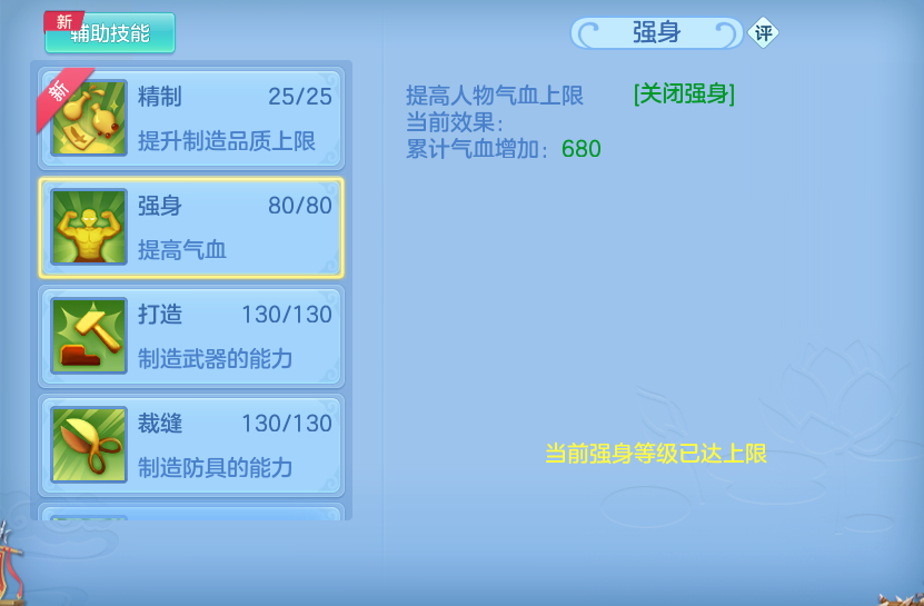 微信图片_20260724100921_54_5201.png