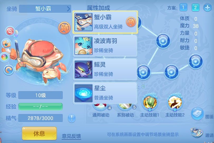 微信图片_20260724100933_56_5201.png