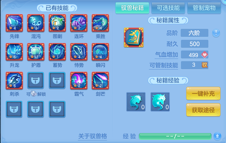 微信图片_20260724100925_55_5201.png