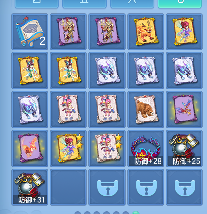 微信图片_20260724101050_61_5201.png