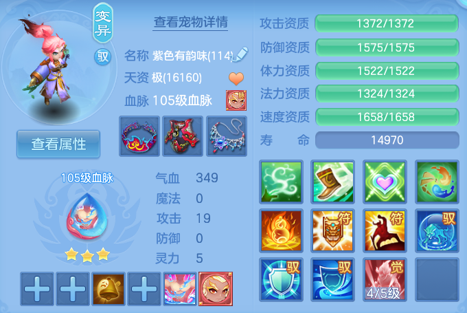 微信图片_20260724160441_34_1325.png