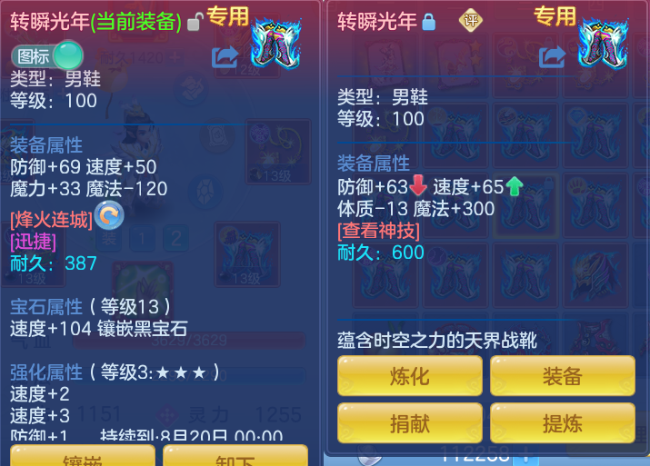 微信图片_20260724160249_23_1325.png