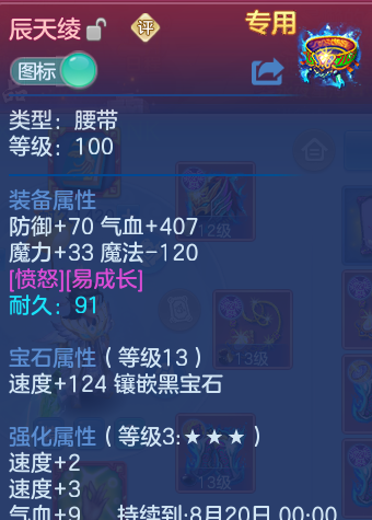 微信图片_20260724160250_28_1325.png