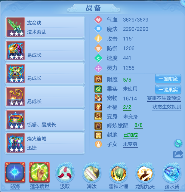微信图片_20260724160250_19_1325.png
