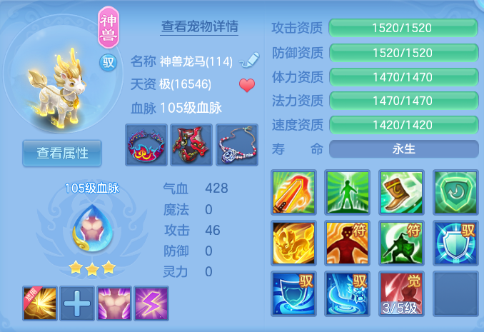 微信图片_20260724160334_29_1325.png