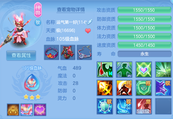 微信图片_20260724160334_30_1325.png