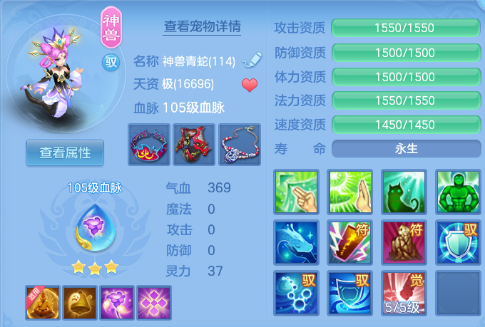 微信图片_20260724160334_31_1325.png