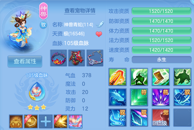 微信图片_20260724160334_32_1325.png