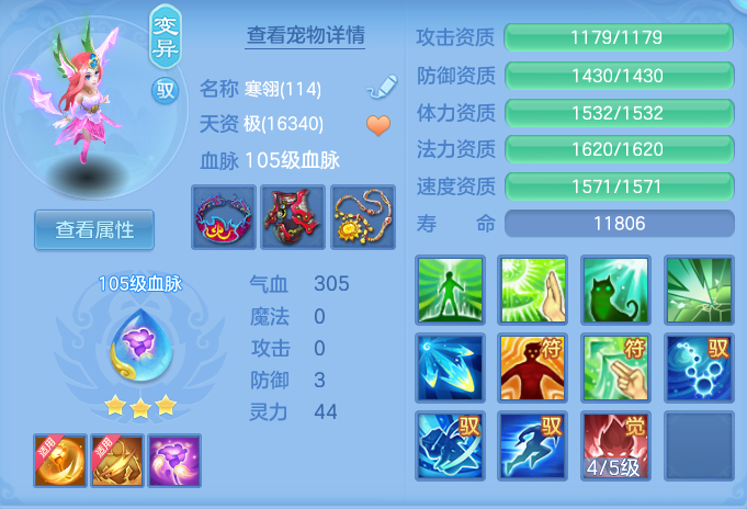微信图片_20260724160441_39_1325.png