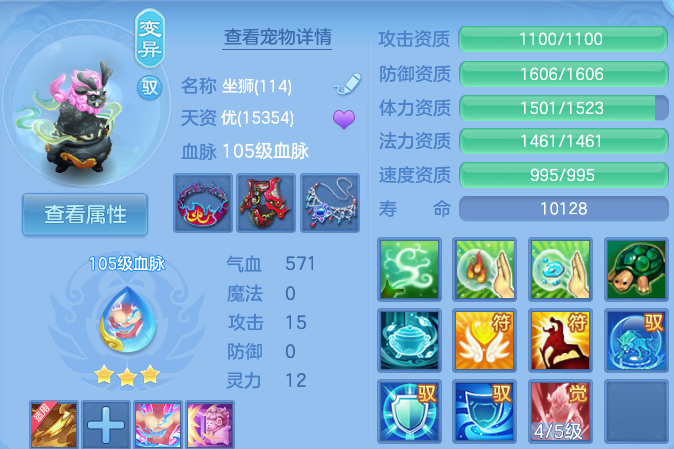 微信图片_20260724160441_37_1325.png
