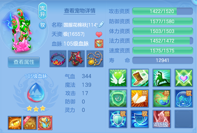 微信图片_20260724160441_36_1325.png