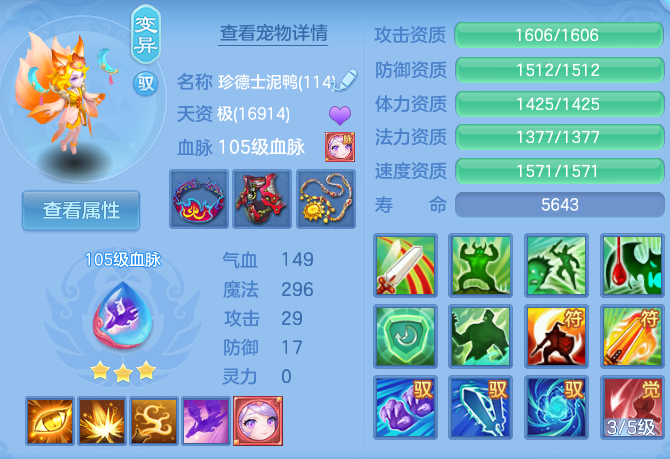 微信图片_20260724160441_38_1325.png