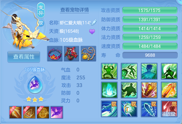 微信图片_20260724160441_40_1325.png
