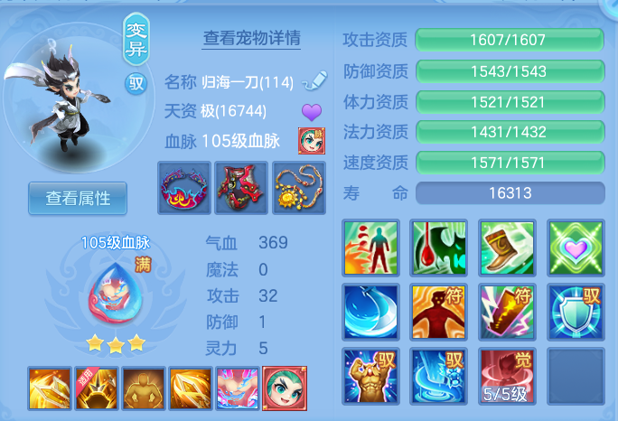 微信图片_20260724160441_41_1325.png