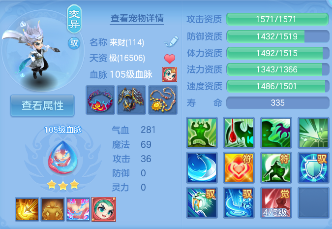 微信图片_20260724160620_43_1325.png