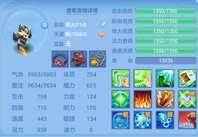 微信图片_20260724160620_44_1325.png