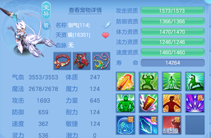 微信图片_20260724160620_46_1325.png