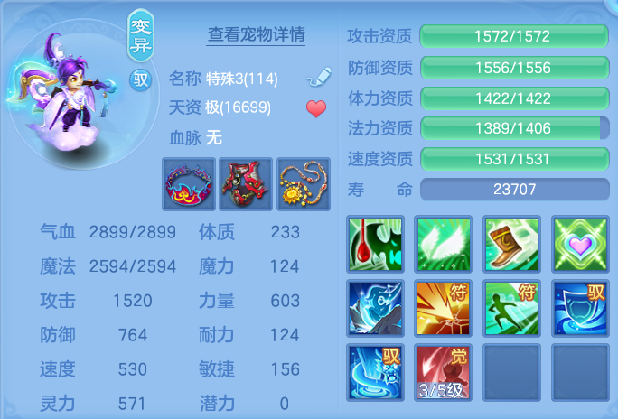 微信图片_20260724160620_45_1325.png