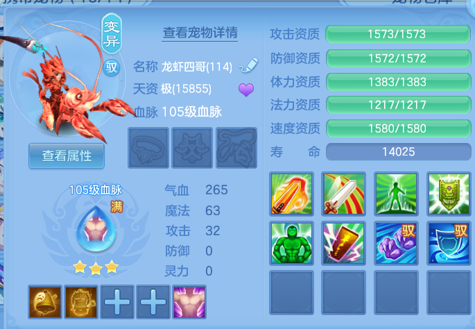 微信图片_20260724160620_48_1325.png