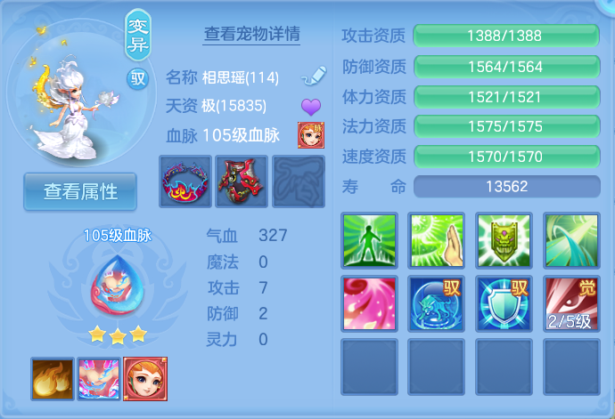 微信图片_20260724160620_47_1325.png