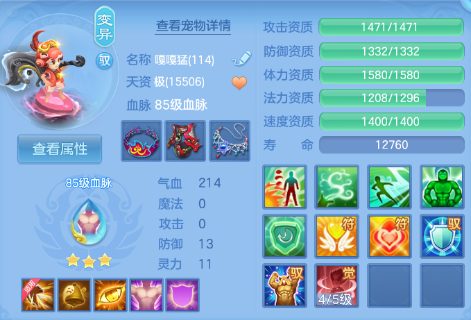 微信图片_20260724160621_52_1325.png