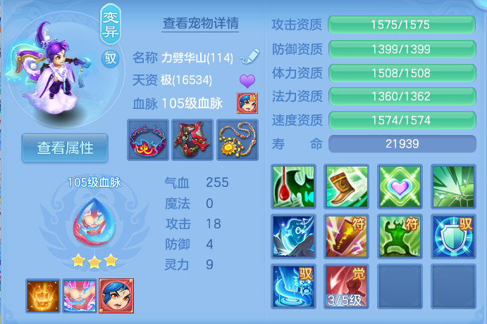 微信图片_20260724160621_53_1325.png
