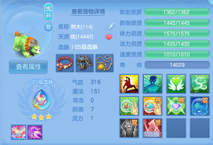 微信图片_20260724160621_50_1325.png