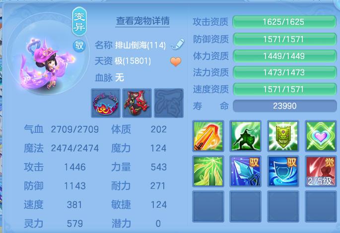 微信图片_20260724160621_58_1325.png