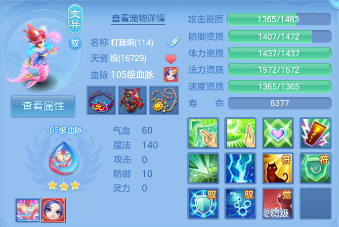 微信图片_20260724160621_57_1325.png