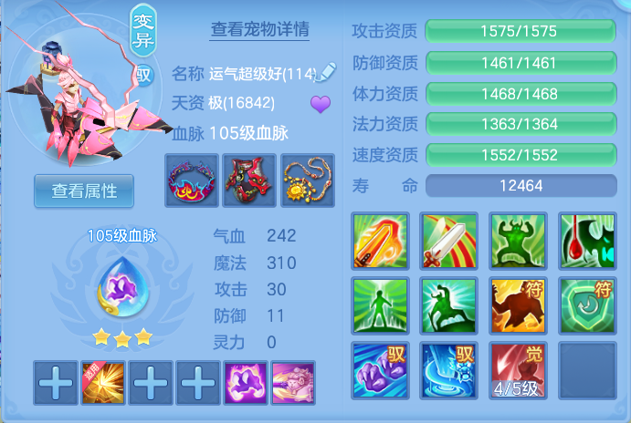 微信图片_20260724160621_54_1325.png