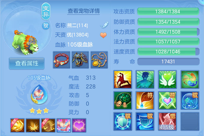 微信图片_20260724160621_56_1325.png