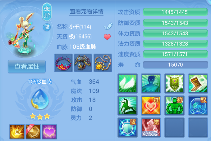 微信图片_20260724160621_55_1325.png