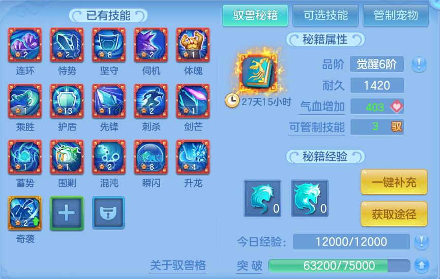 微信图片_20260724160655_63_1325.png