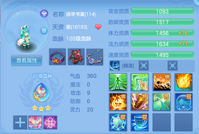 微信图片_20260724160637_61_1325.png