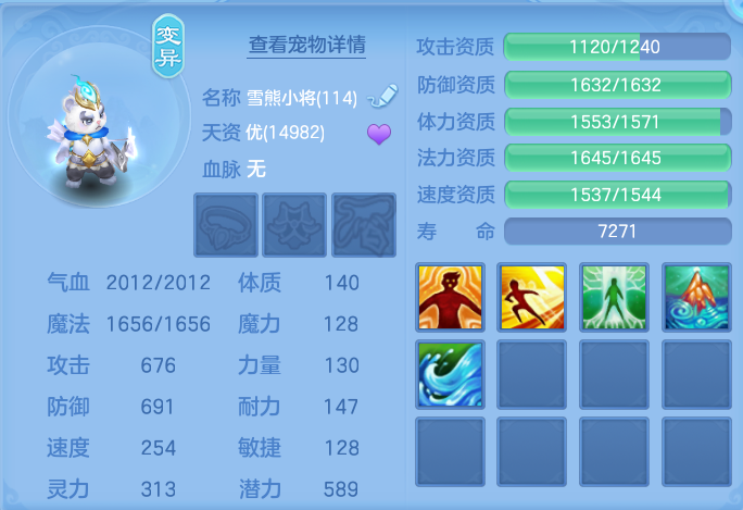 微信图片_20260724160637_59_1325.png