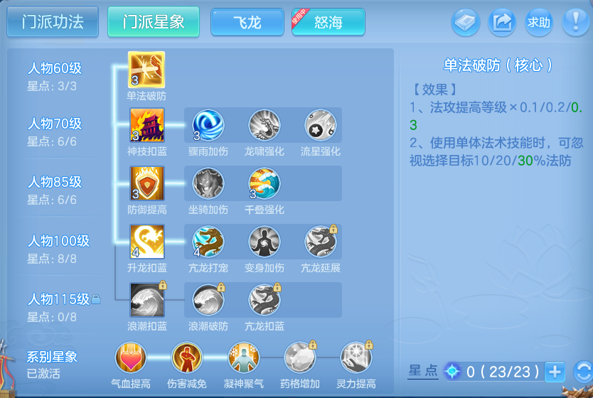 微信图片_20260724160723_65_1325.png