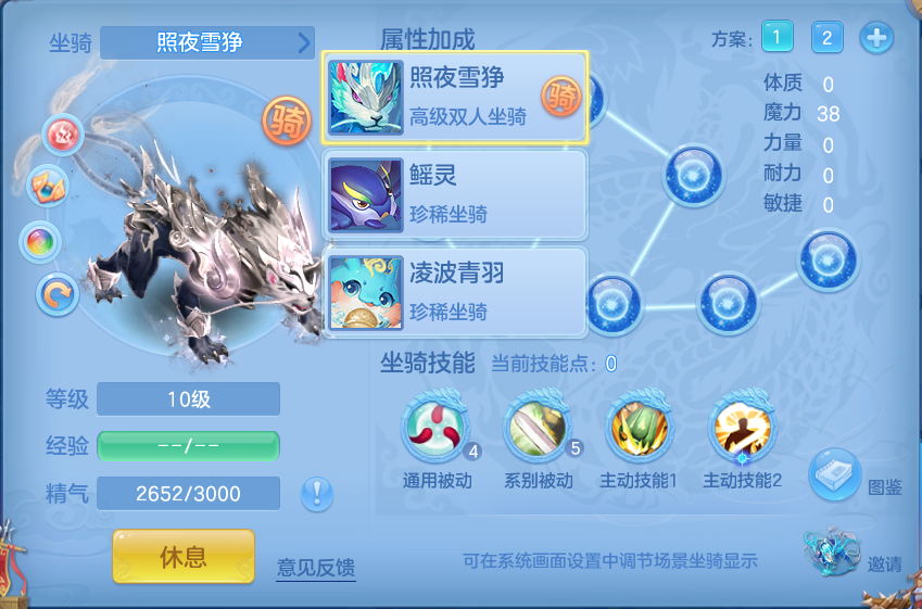 微信图片_20260724160706_64_1325.png