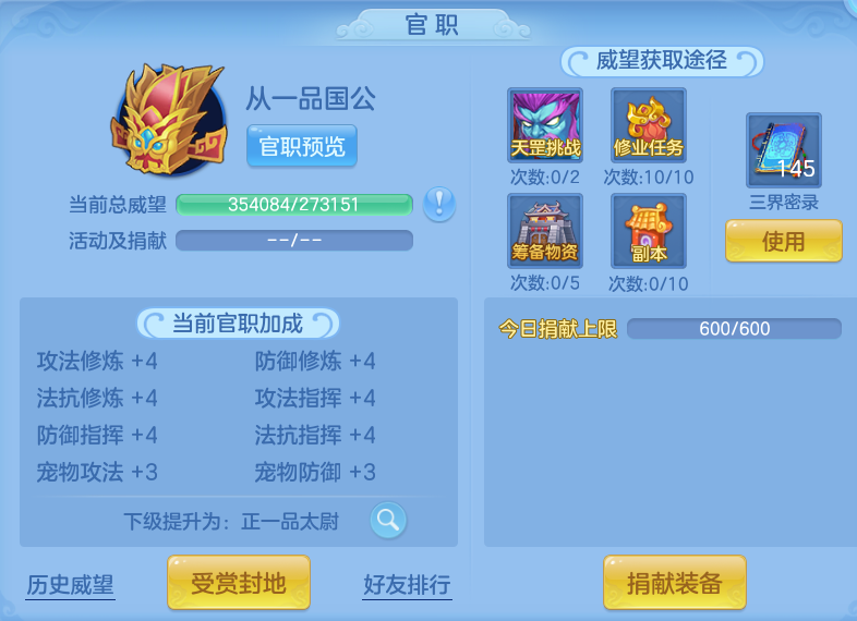 微信图片_20260724160814_71_1325.png