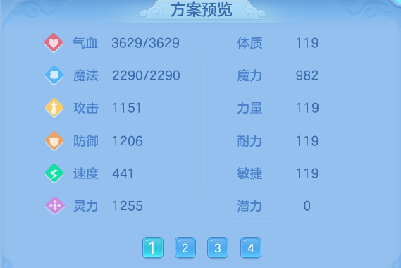 微信图片_20260724160814_73_1325.png