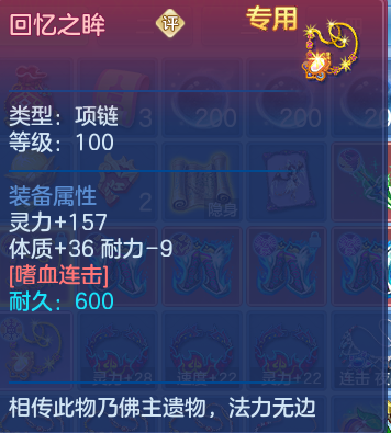 微信图片_20260724160938_76_1325.png