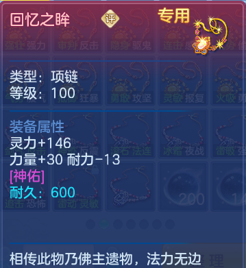 微信图片_20260724160959_79_1325.png