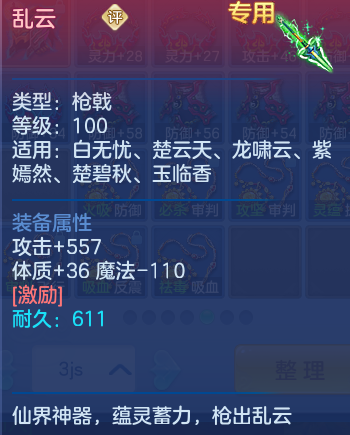 微信图片_20260724160959_80_1325.png