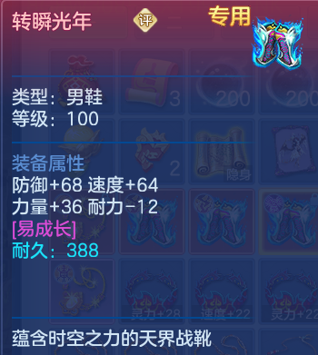 微信图片_20260724160938_77_1325.png