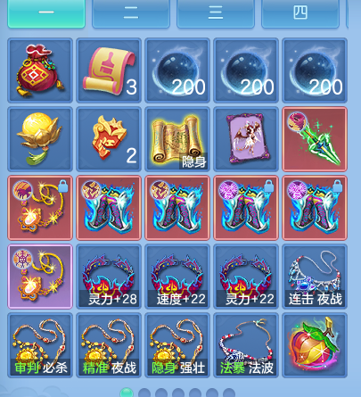微信图片_20260724161150_99_1325.png