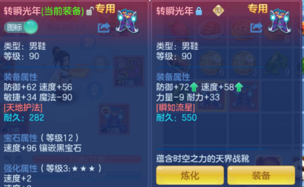 微信图片_20260724163118_15_5268.png