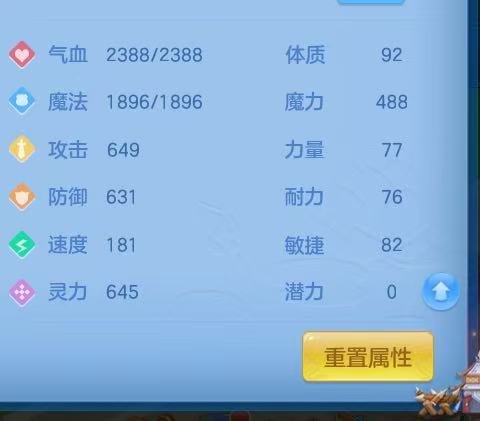 微信图片_20260724163315_225_2.jpg